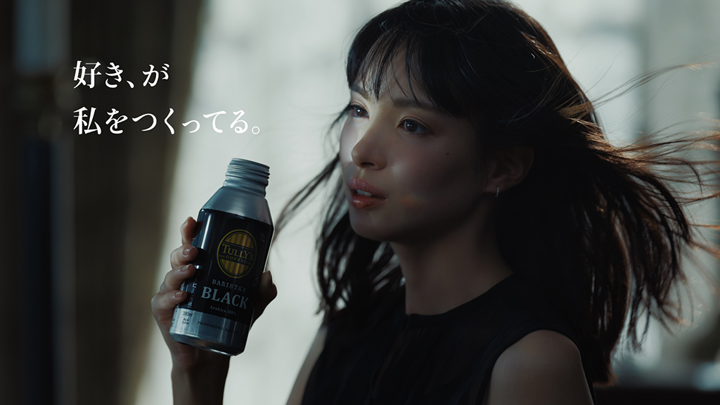 日本の缶コーヒー市場に並ぶキリマンジャロコーヒー商品｜鹿児島コーヒー addCoffee