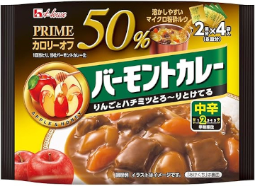 ハウス食品プライムカレー｜鹿児島中央駅カレー addCoffee
