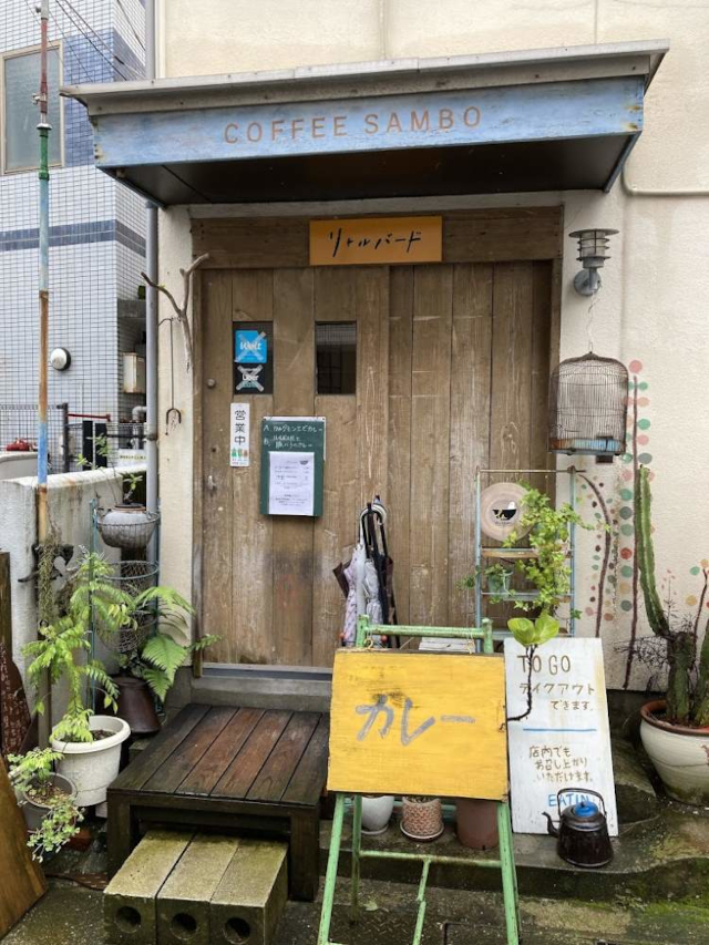 リトルバード|鹿児島中央駅カレー addCoffee